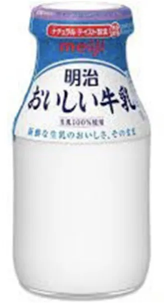 明治 おいしい牛乳