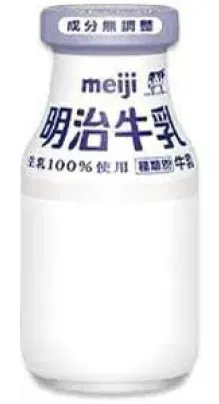 無調整 明治牛乳